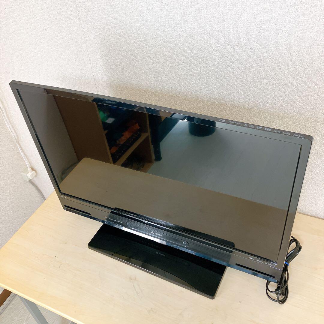 MITSUBISHI 三菱電機 HDD内蔵BDレコーダー搭載 液晶TV LCD-A32BKR10
