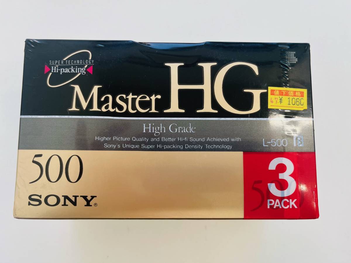 【5600】　★1円スタート　 VHSビデオカセットテープ/SONY　L-500　3パック/HG120　2パック/TDKカセットテープ　3パック_画像4
