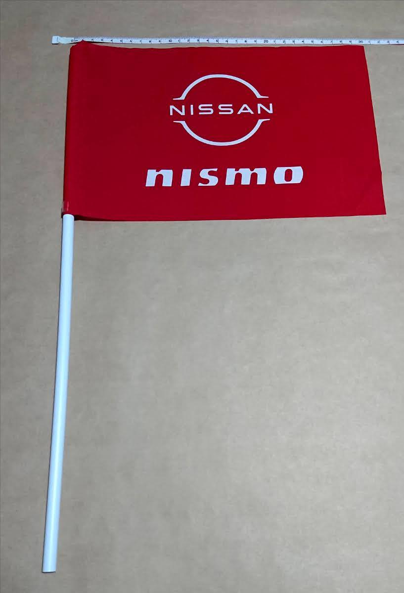 ニスモ NISMO 日産 応援フラッグ 新ロゴの画像1