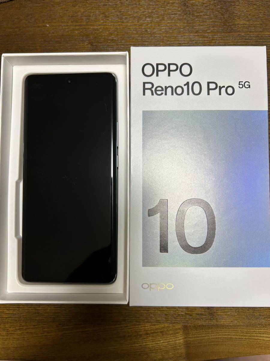 新品未使用 OPPO Reno10 Pro 5G シルバーグレー SoftBank版SIMフリー