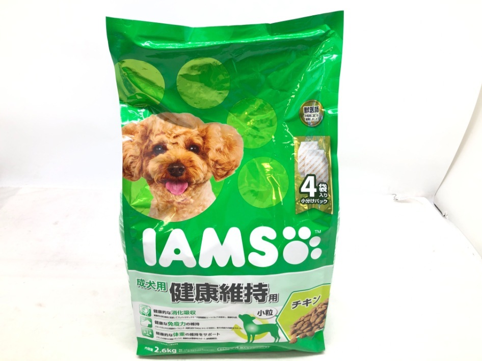 【送料無料】2個セット！アイムス 成犬用 体重管理用 健康維持用 チキン 小粒 ◆賞味期限 2024年5月_cocoroヤフオク店