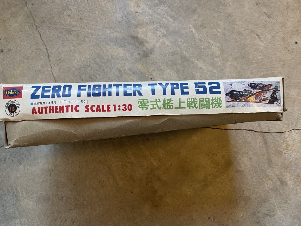 現状品●Okada/オカダ 零式艦上戦闘機 52型 1/30 ZERO FIGHTER TYPE52 マブチモーター 日本 プラモデル コレクション プラモデル●_画像2