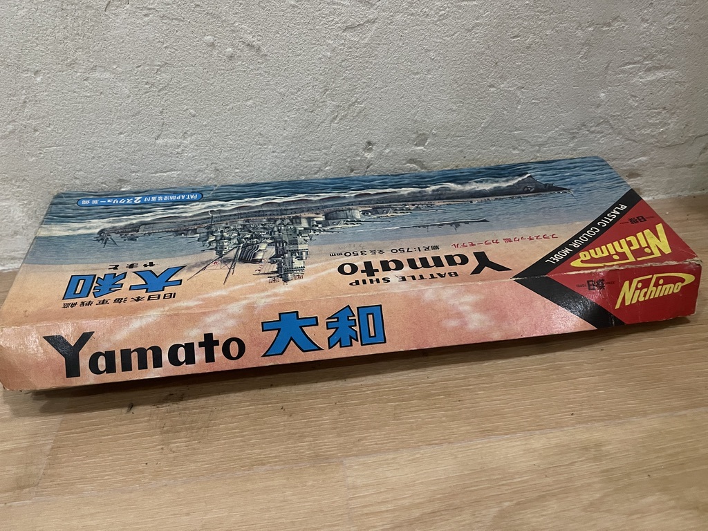 Bibian 比比昂- 未組立○Nichimo/ニチモ旧日本海軍艦隊大和