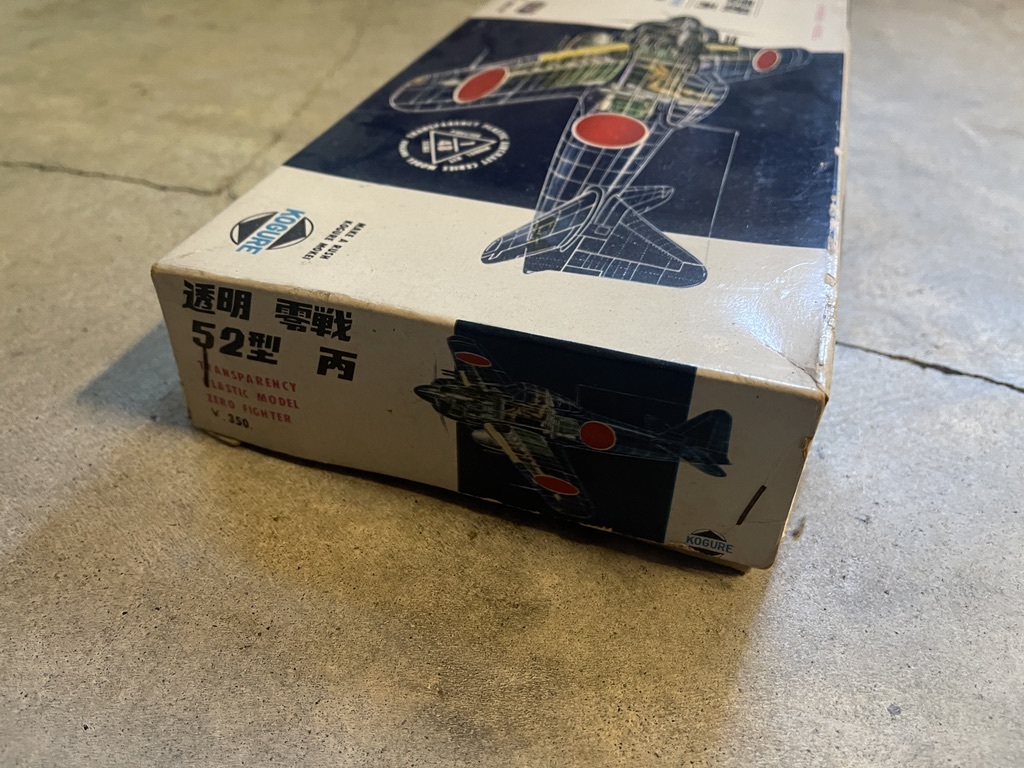 未組立○KOGURE/小暮模型 1/48 透明 零戦52型 丙 日本海軍零式 未組立○KOGURE/小暮模型 1/48 透明 零戦52型 丙 日本海軍零式