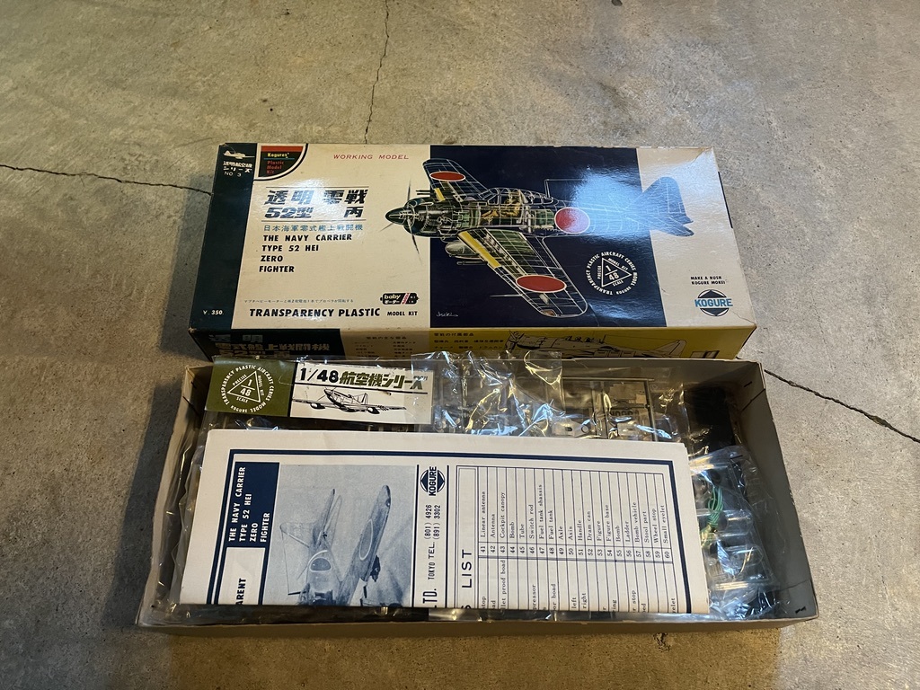 未組立○KOGURE/小暮模型 1/48 透明 零戦52型 丙 日本海軍零式 未組立○KOGURE/小暮模型 1/48 透明 零戦52型 丙 日本海軍零式