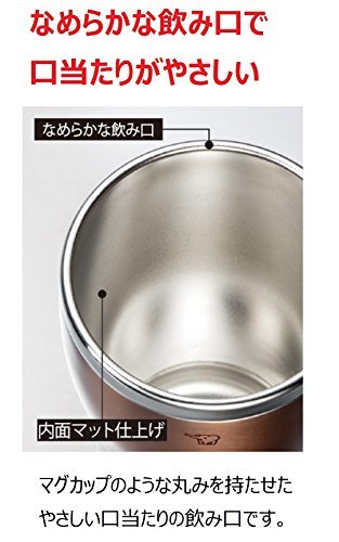 象印マホービン(ZOJIRUSHI) 魔法瓶 ステンレス タンブラー マグ 真空二重 保温 保冷 600ml クリアブルー SX-DN60-AC_画像6