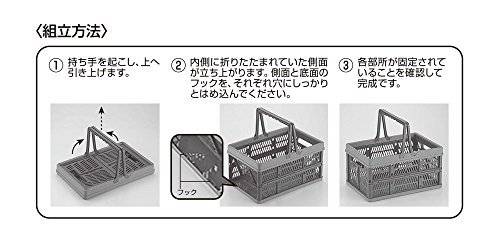 キャプテンスタッグ(CAPTAIN STAG) 折りたたみ コンテナ フォールディング ハンディ コンテナ Lサイズ ブラック UL-1013_画像6