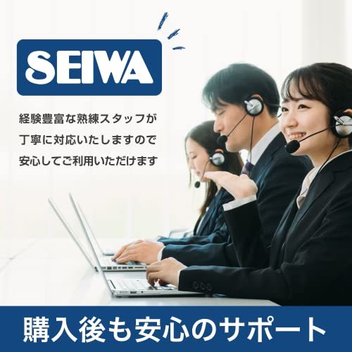 seiwa(SEIWA) in car goods cigar socket extension distributor cigar socket +USB2. code attaching F275
