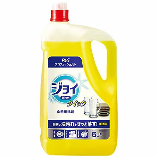 【大容量】 ジョイ クイック 食器用洗剤 業務用 レモンの香り 詰め替え 5L P&Gプロフェッショナル_画像1