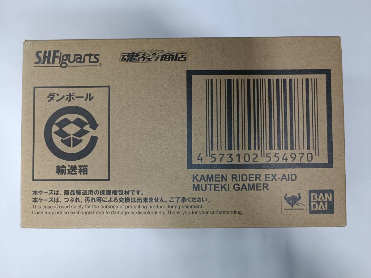 開封品　S.H.Figuarts　フィギュアーツ　仮面ライダーエグゼイド　ムテキゲーマー_画像1