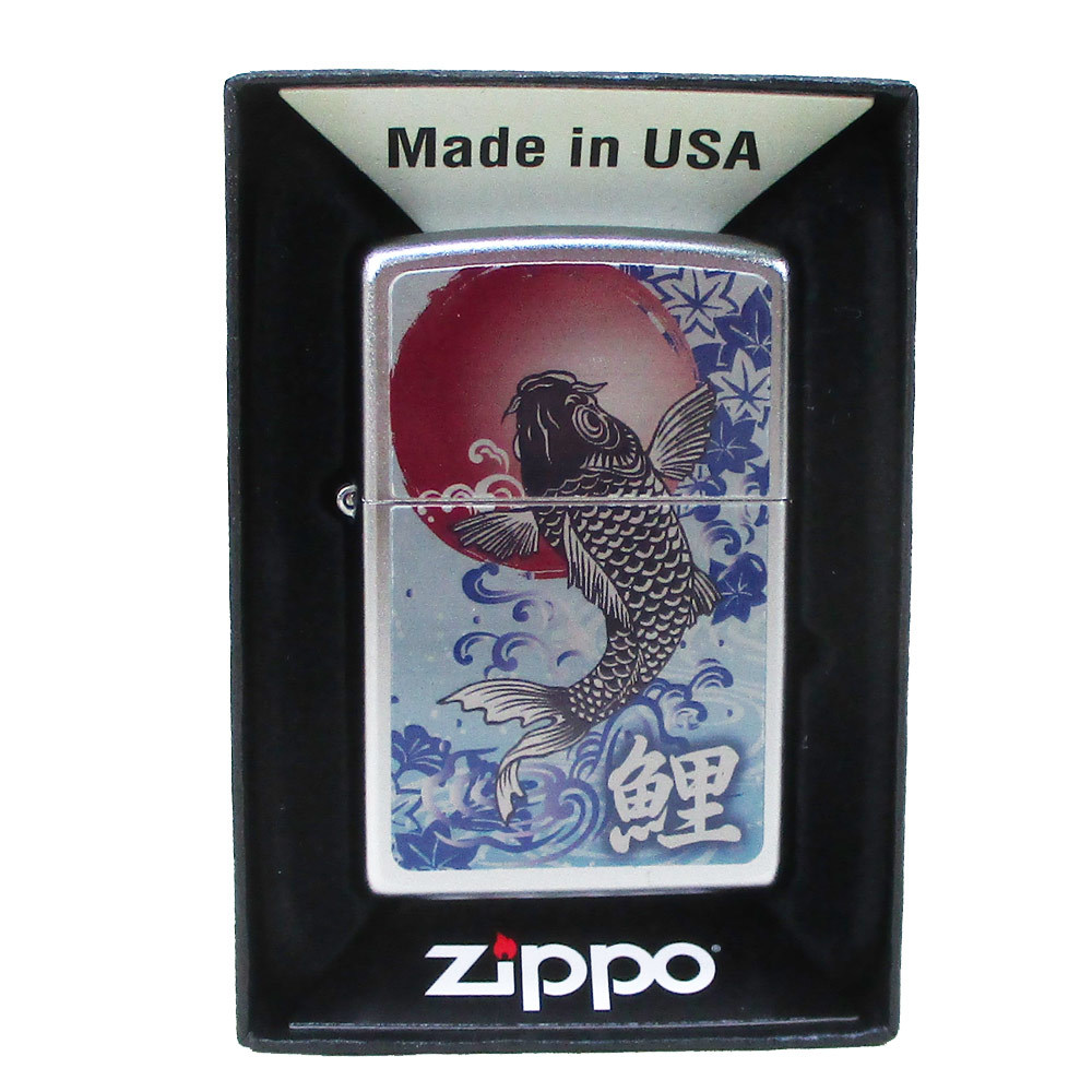 ジッポー オイルライター USA Zippo 和柄シリーズ 昇り鯉 SP-KA&ギフトボックスセット(オイル+フリント+BOX)/送料無料
