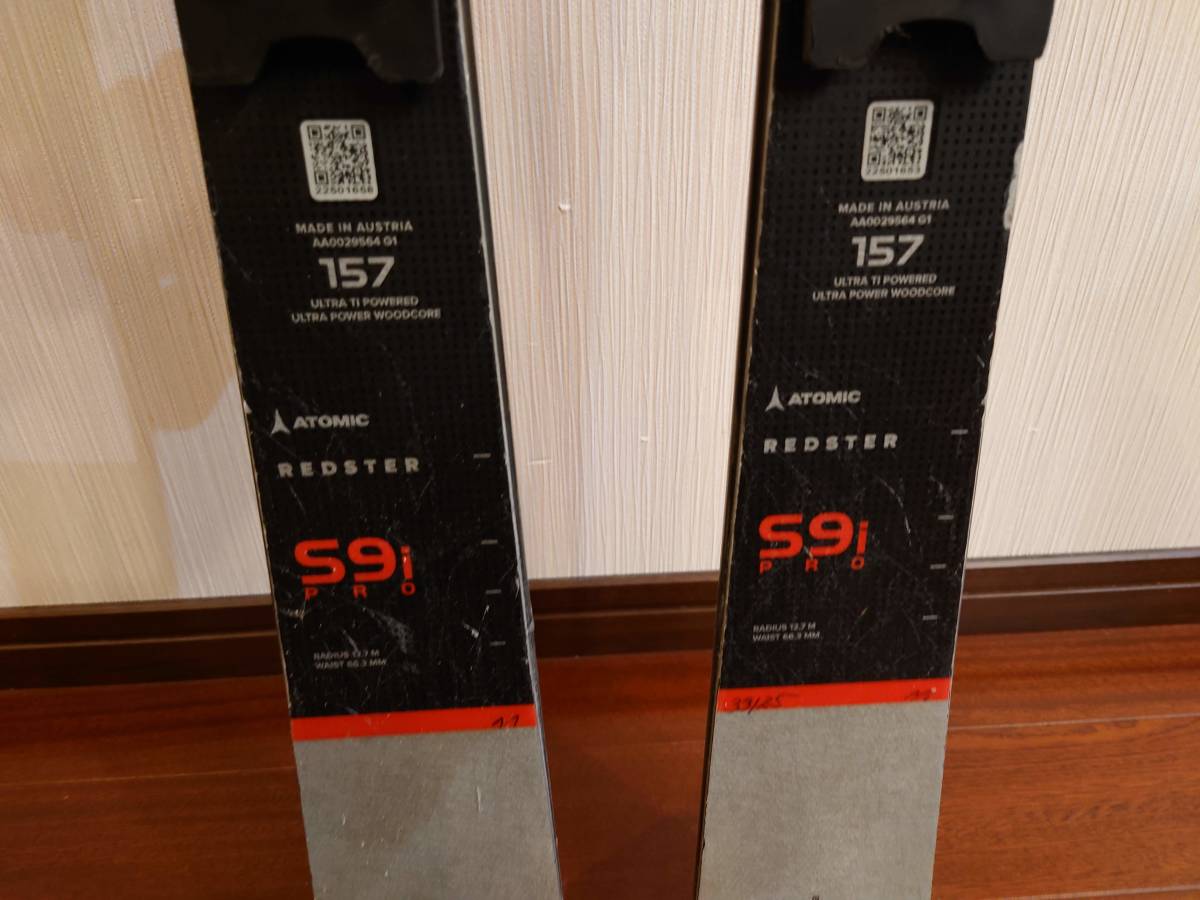 Yahoo!オークション - 【交渉可】アトミック#S9iPRO#157cm Yahoo!オークション - 【交渉可】アトミック#S9iPRO#157cm