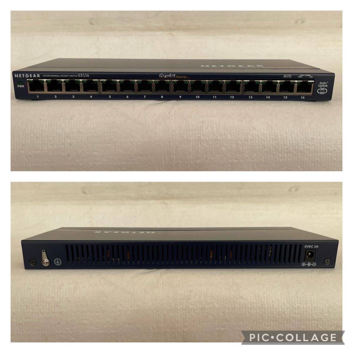 ③ 美品 通電動作確認済 中古 NETGEAR ネットギア ProSafe 16 Port Gigabit Switch GS116 16ポート ギガビットスイッチ スイッチングハブ _画像3