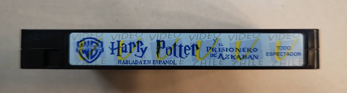 ハリー・ポッターとアズカバンの囚人 VHS ビデオ スペイン語 中古（Harry Potter y el Prisionero de Azkaban Video VHS Espaol Usado）_画像2