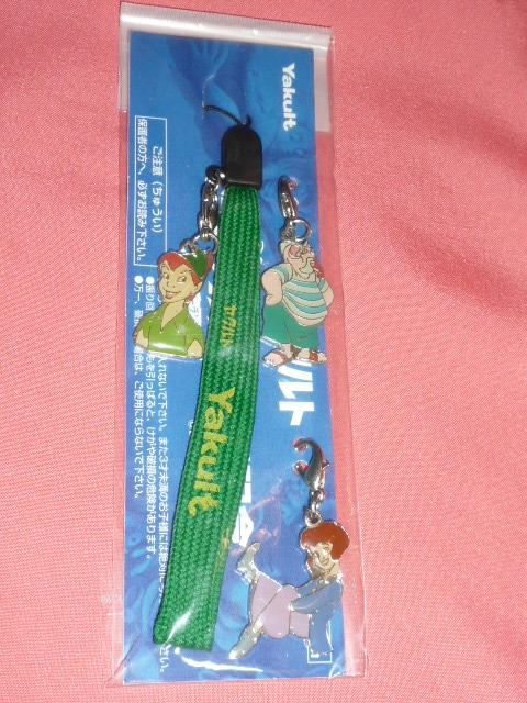  ultra rare! Kawai i! Disney Peter Pan character mascot strap ( not for sale )② Peter * bread 