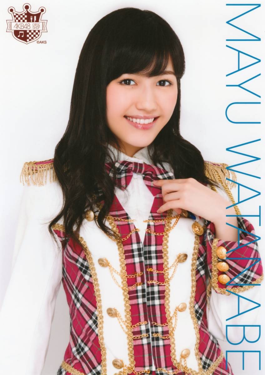 AKB48 - 渡辺麻友 生写真 セットの通販 by A01's shop