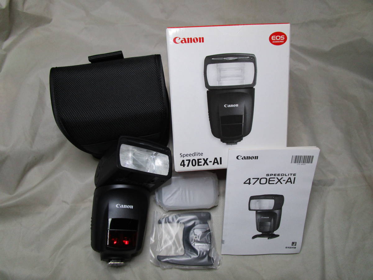 Canon Speedlite 470EX-AI （未使用品）_画像1