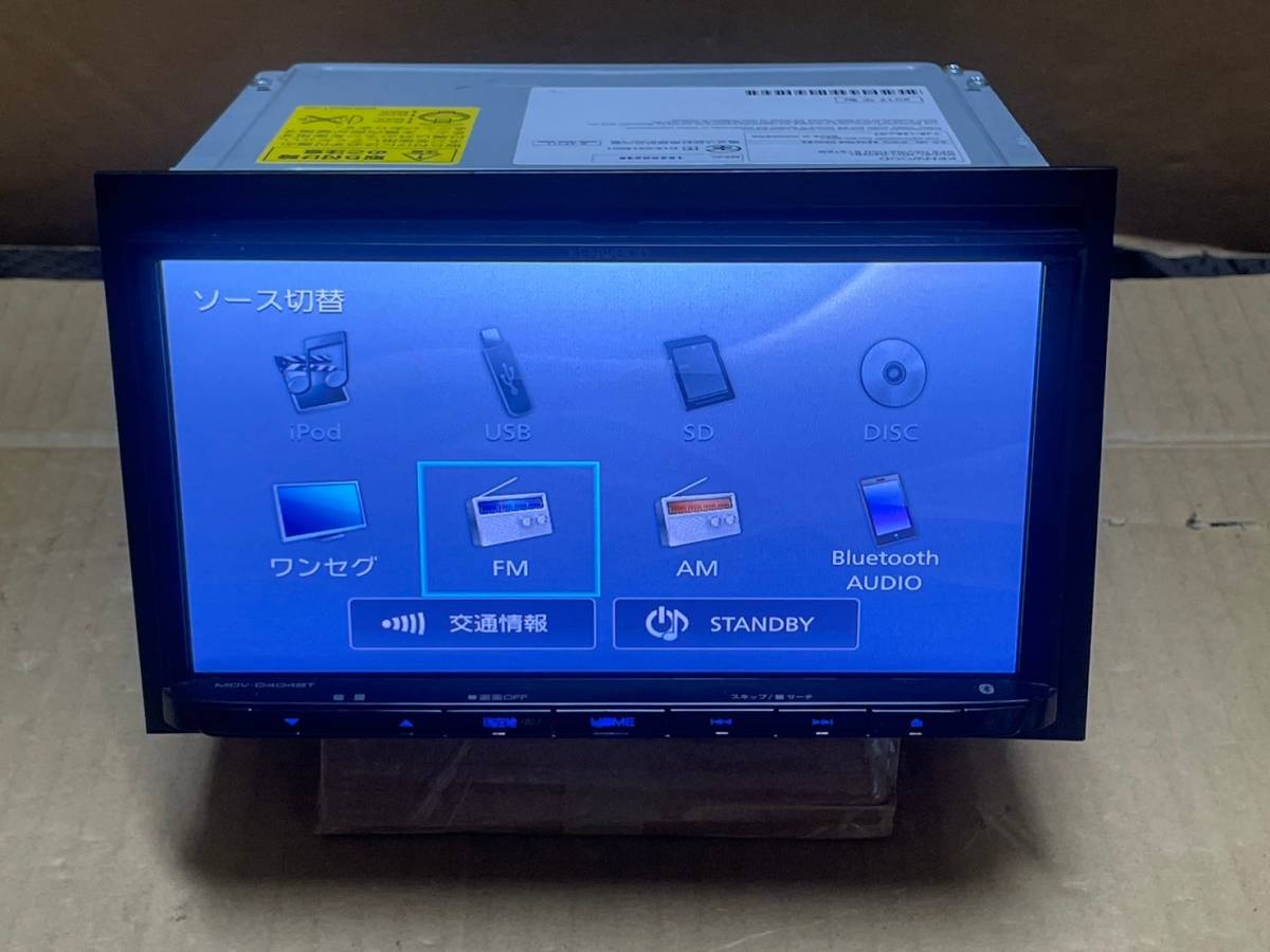 KENWOOD メモリーナビ MDV‐D404BT 地デジ ワンセグ DVD Bluetooth SD USB 動作ok_画像8