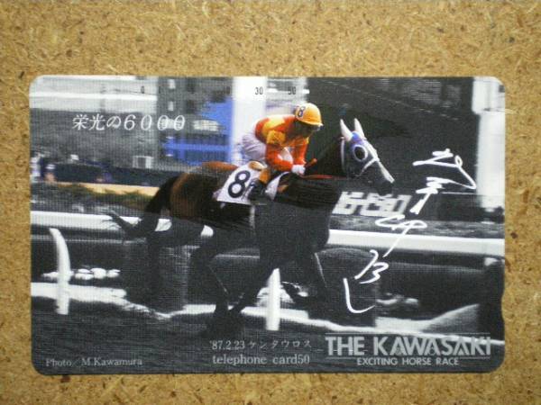 I627A* ticket tau Roth Kawasaki horse racing telephone card 