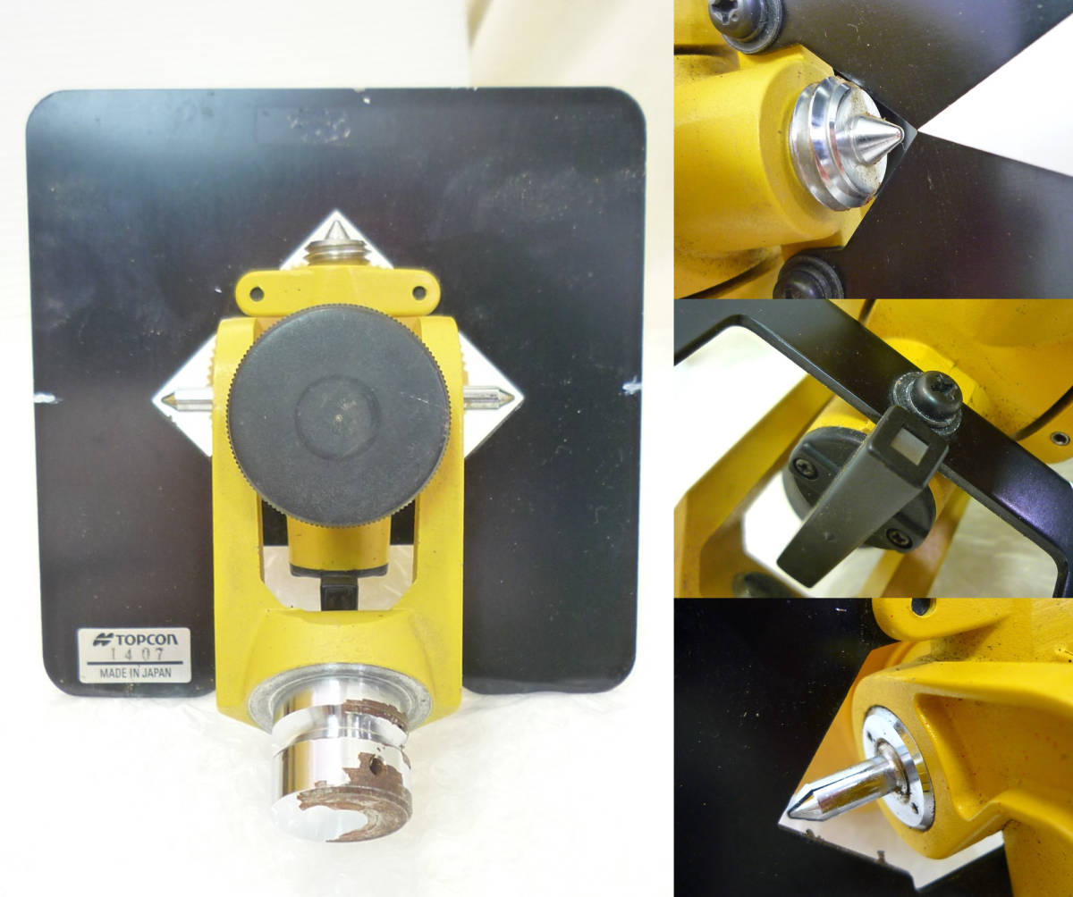 22年校正済み TOPCON トプコン 1素子プリズム EDM ACCESSORIES-3 22年校正済み TOPCON トプコン 1素子プリズム EDM ACCESSORIES-3
