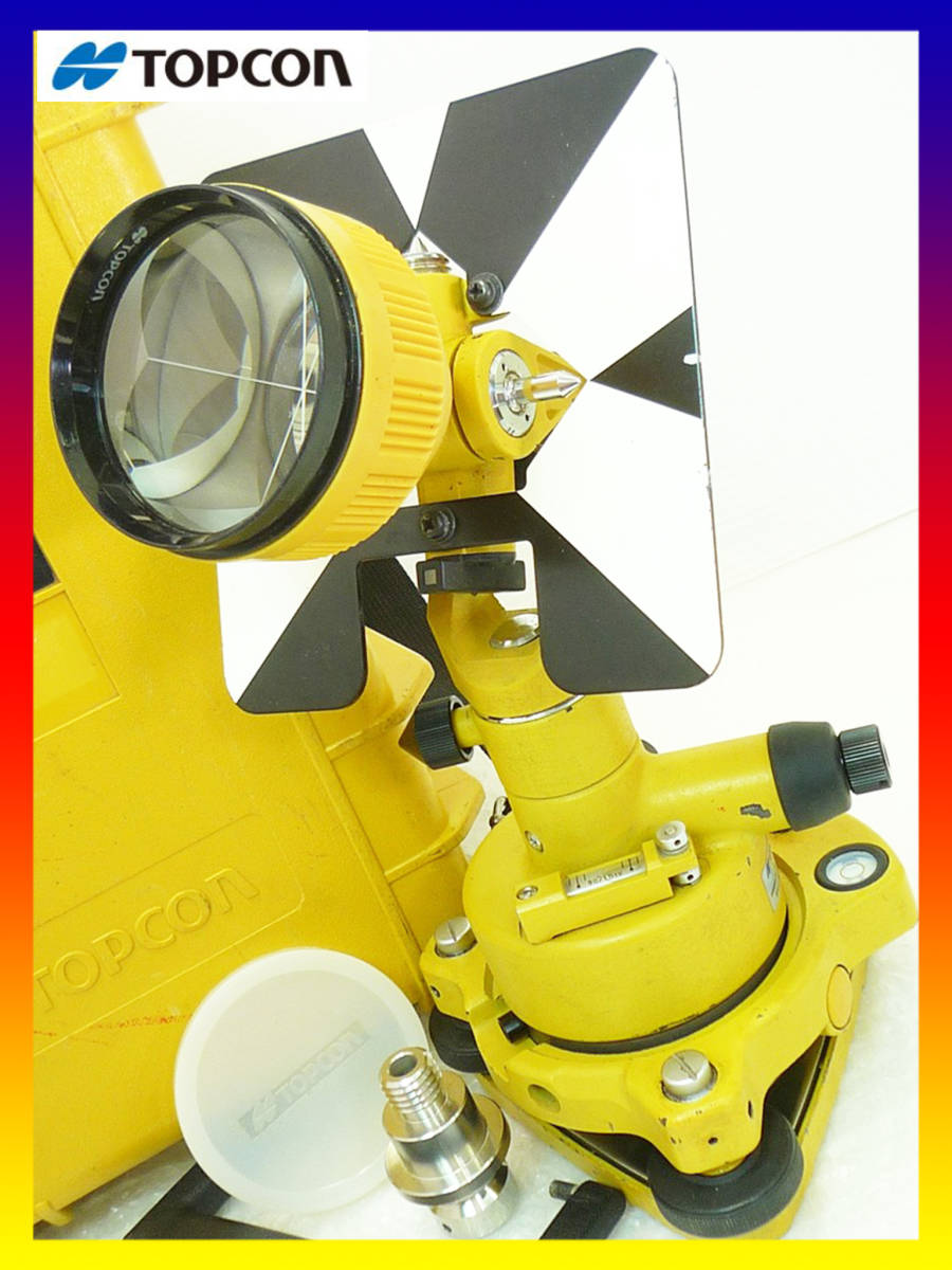 22年校正済み TOPCON トプコン 1素子プリズム EDM ACCESSORIES-3 22年校正済み TOPCON トプコン 1素子プリズム EDM ACCESSORIES-3