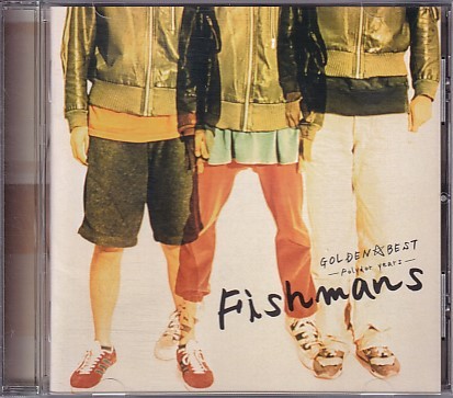 CD フィッシュマンズ ゴールデン☆ベスト FISHMANS GOLDEN☆BEST_画像1