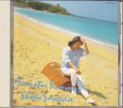 CD 沢田聖子 Acoustic Summer アコースティック・サマーの画像1