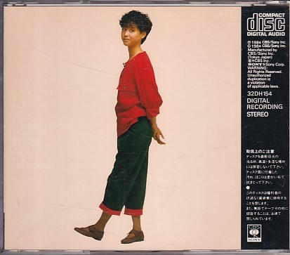 CD 松田聖子 SEIKO TOWN_画像2