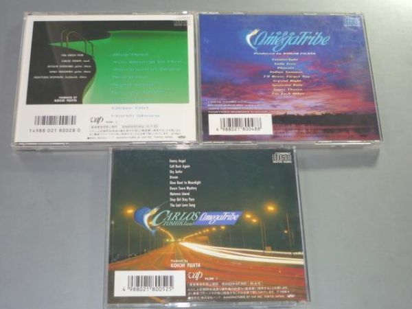 CD カルロストシキ & オメガトライブ アルバム3枚セット Navigator/Crystal Night/DOWN TOWN MYSTERY_画像2