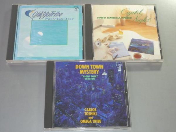 CD Carlolosto &amp; Omega Tribe Альбом 3 листы Set Set Navigator/Crystal Night/Down Town Mystery