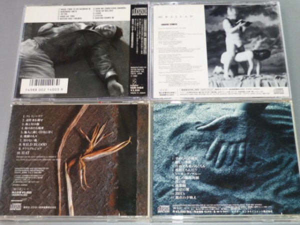 CD 泉谷しげる アルバム4枚セット 吠えるバラッド/90s バラッド/WILD BLOOD/メッセージ・ソングス_画像2