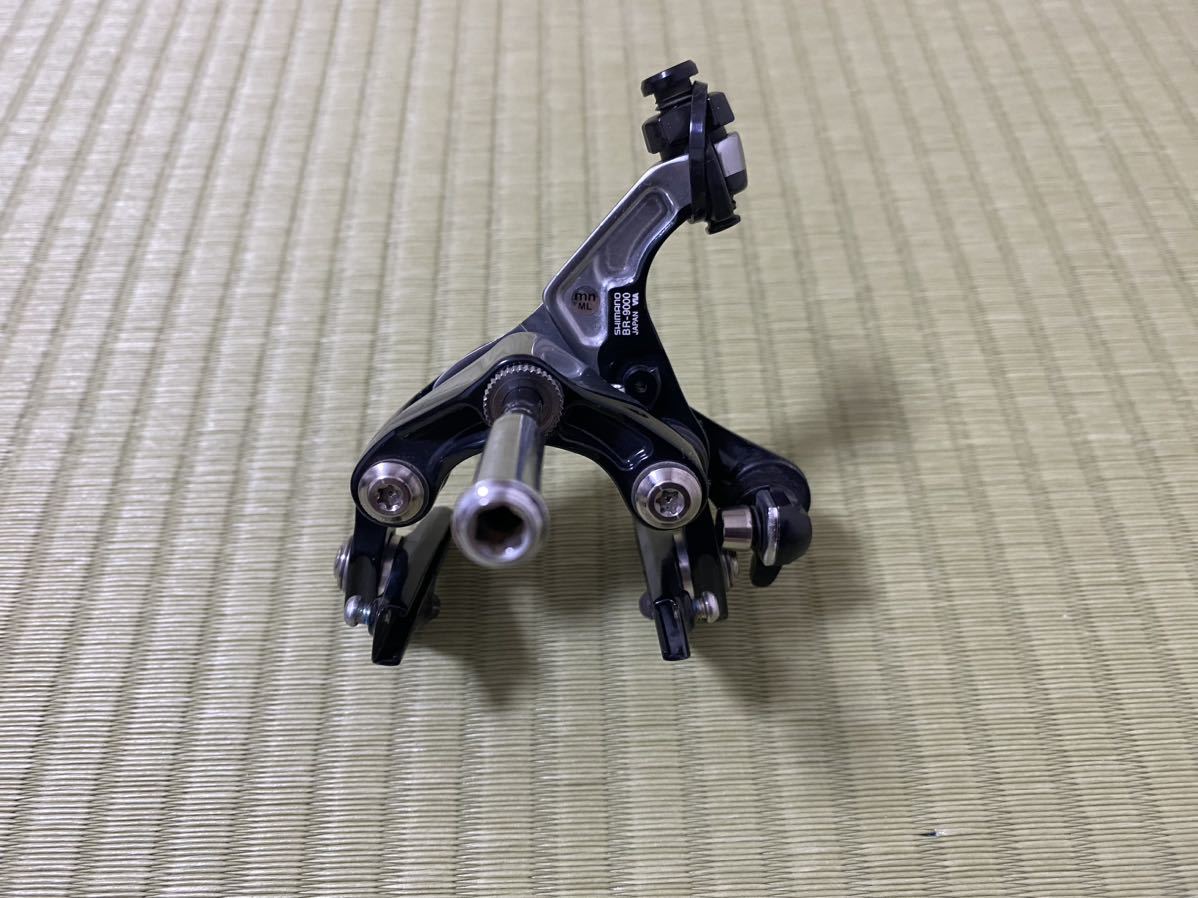 SHIMANO シマノ デュラエース BR -9000 キャリパーブレーキ 前後セット 中古品 _画像8