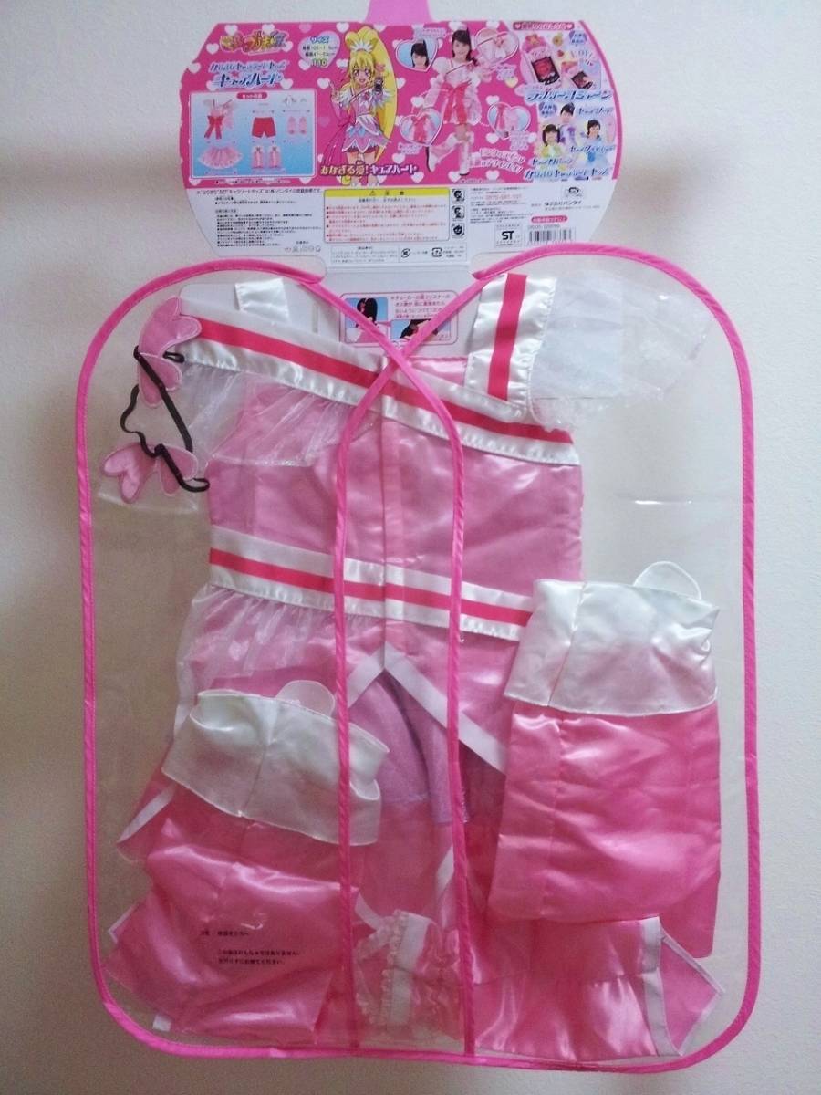  used beautiful goods!! * Precure becomes .. set Doki-Doki Precure .... love kyua Heart costume play clothes size 110 * Kids costume 