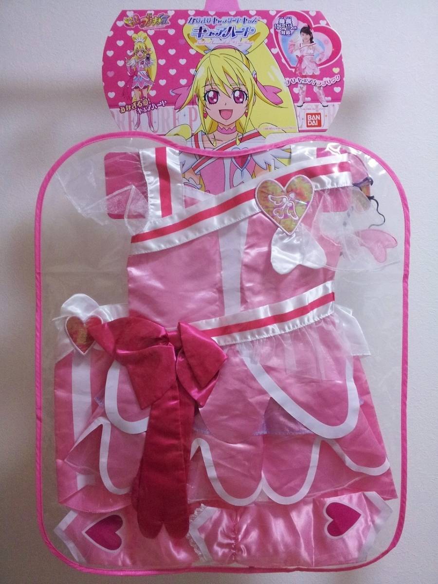  used beautiful goods!! * Precure becomes .. set Doki-Doki Precure .... love kyua Heart costume play clothes size 110 * Kids costume 