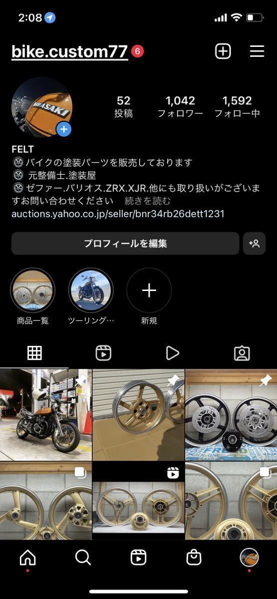 XJR400前後ホイールセット ハブ無し ホイールコーティング付き ゴールドメタリック 塗装後未使用 キャストホイール 純正ホイール YAMAHA_画像10