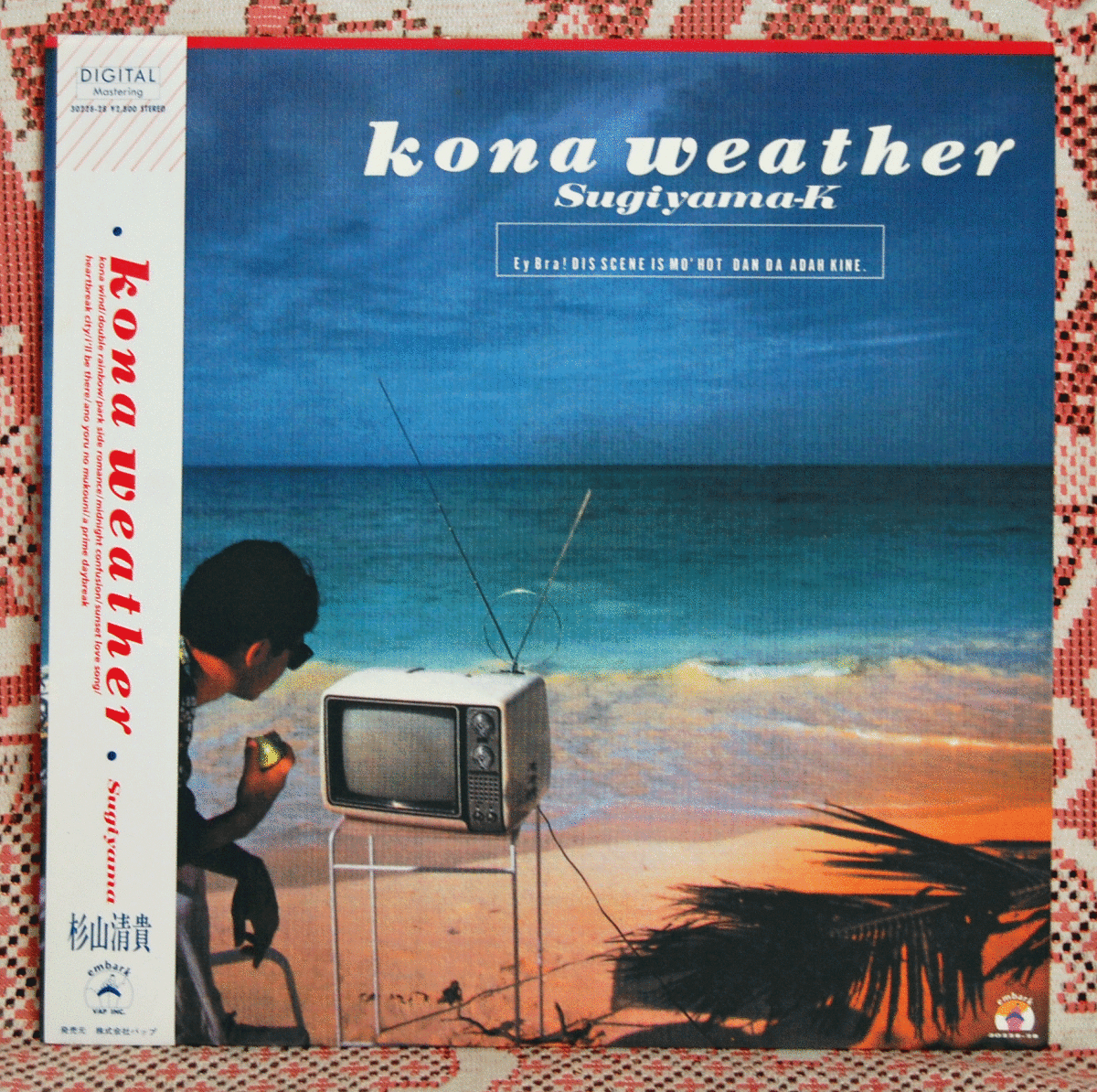 杉山清貴/Kona Weather/30228-28 LP_画像1