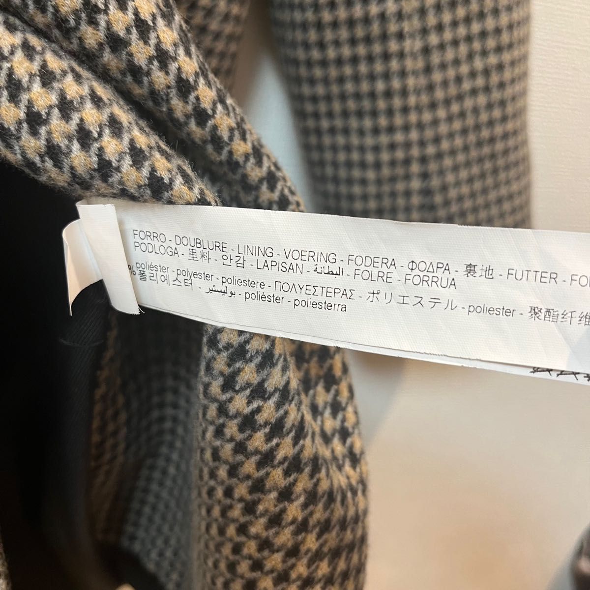 【美品】ZARA(ザラ) 千鳥チェック柄 ダブルボタンチェスターコート アウター ジャケット 