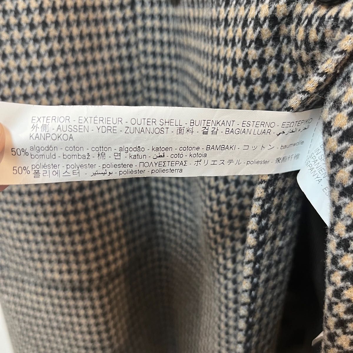 美品】ZARA(ザラ) 千鳥チェック柄 ダブルボタンチェスターコート 美品】ZARA(ザラ) 千鳥チェック柄 ダブルボタンチェスターコート