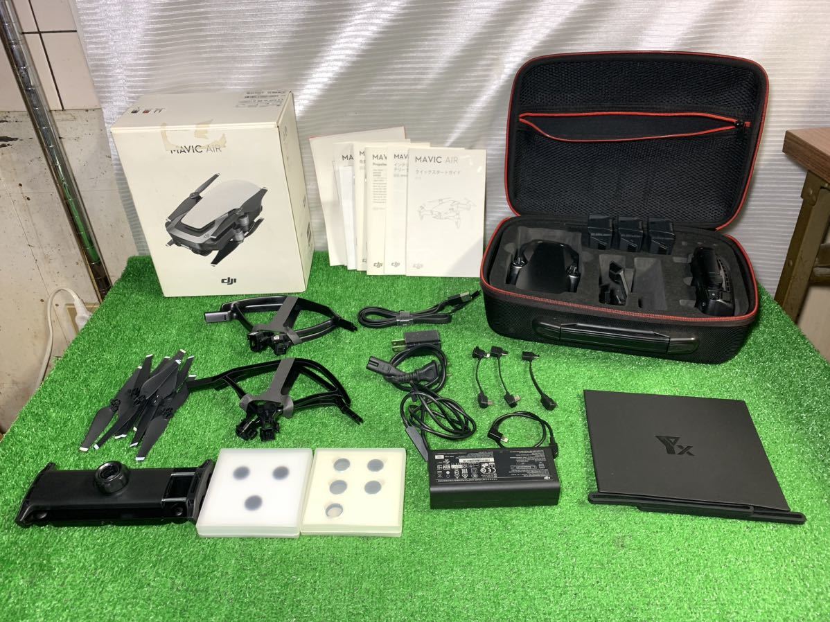 Yahoo DJI MAVIC AIR Onyx Black yahoo-dji-mavic-air-onyx-black
