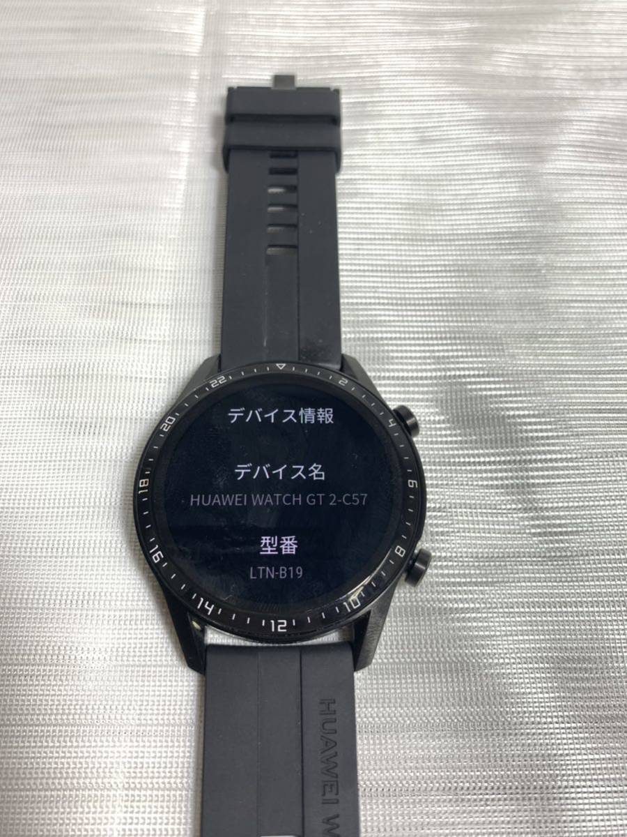 HUAWEI WATCH GT 2-C57 LTN-B19スマートウォッチ デジタル腕時計 ブラック スマートウォッチ本体 Y4_画像2