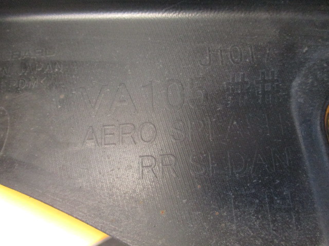 スバル WRX STi VAB E型 後期 リヤサイドアンダースポイラー左右 VA106## VA105## リアサイドアンダースポイラー 57704VA022_画像9