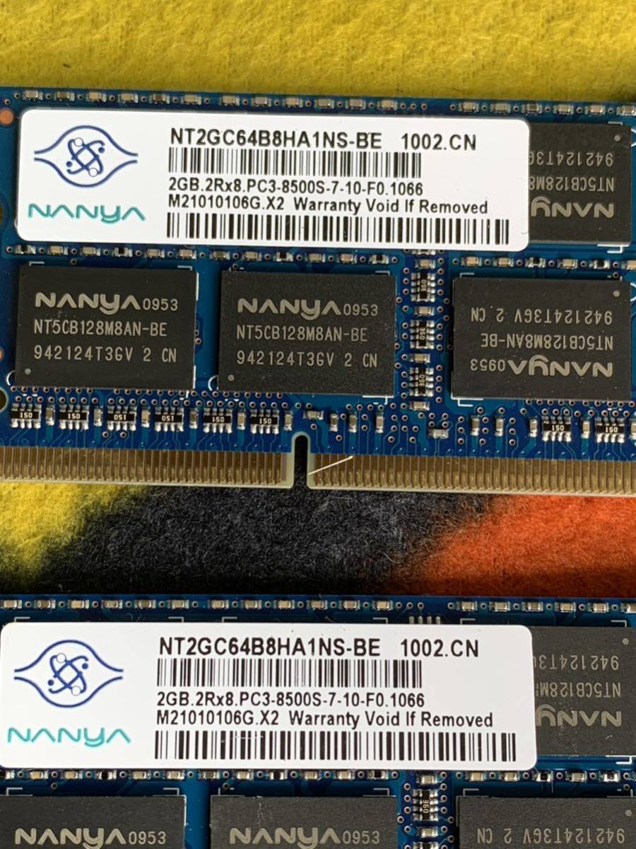 1）ノートパソコン用メモリ SO-DIMM DDR3-1066(PC3-8500S) 2GB×2枚 合計4GB 2Rx8 Nanya_画像2