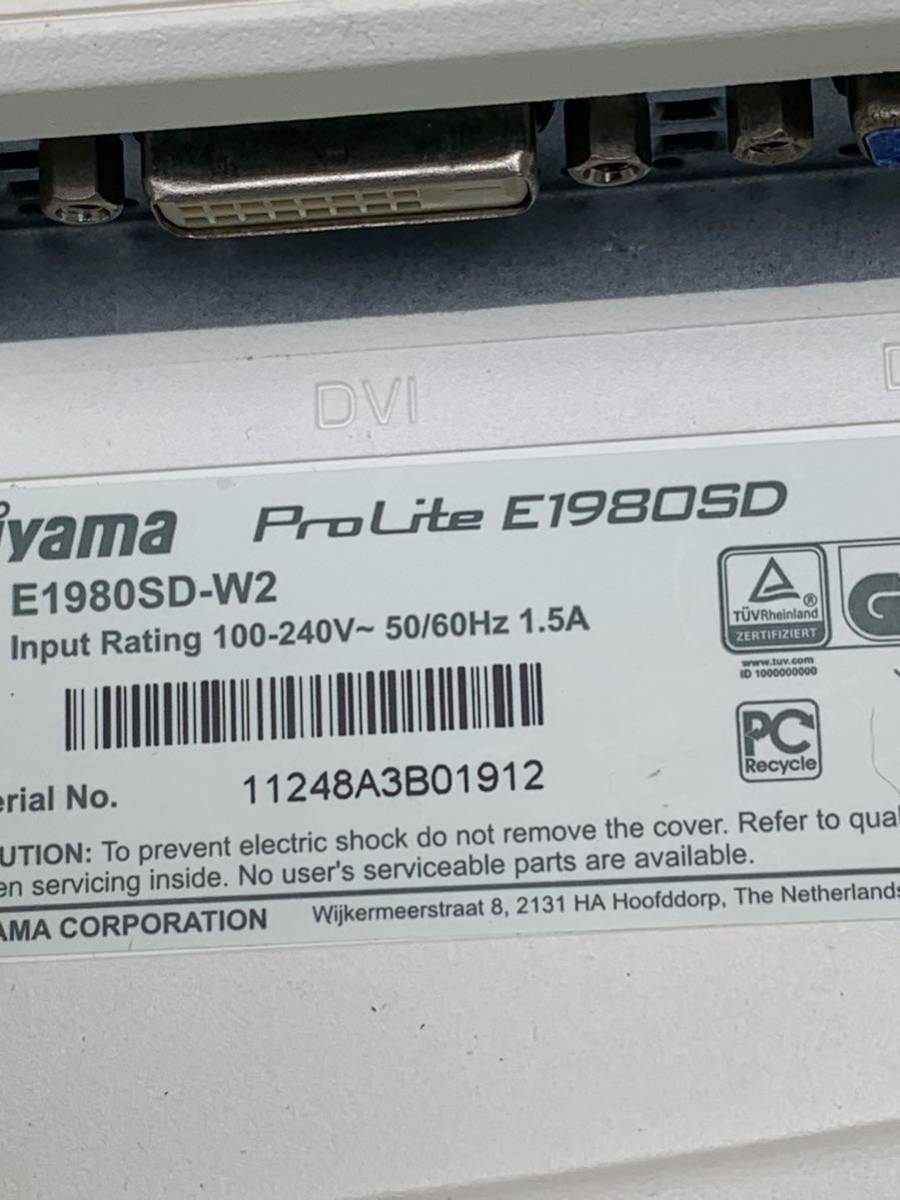 iiyama モニター ディスプレイ E1980SD-W2 19インチ_画像4