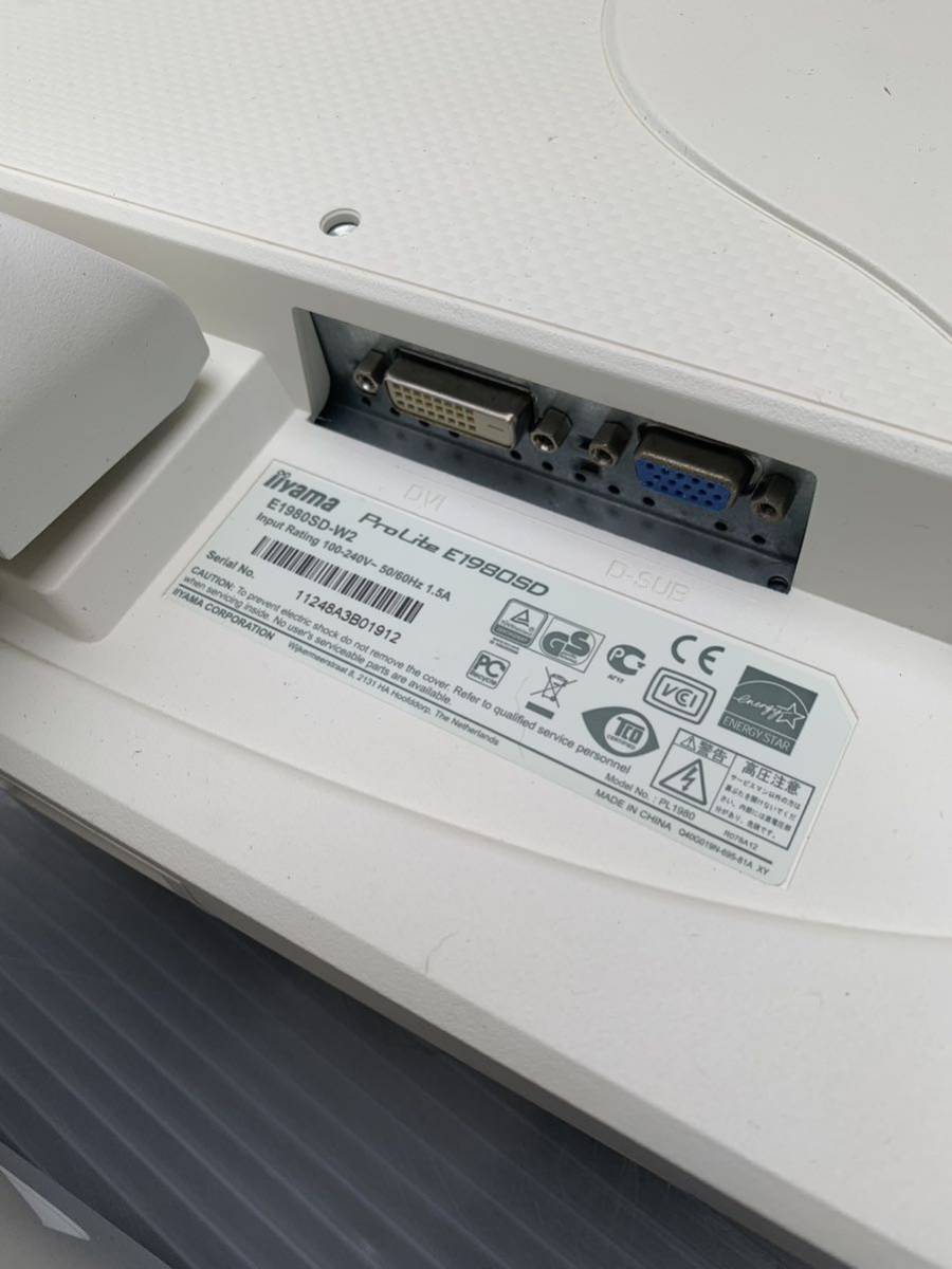 iiyama モニター ディスプレイ E1980SD-W2 19インチ_画像3