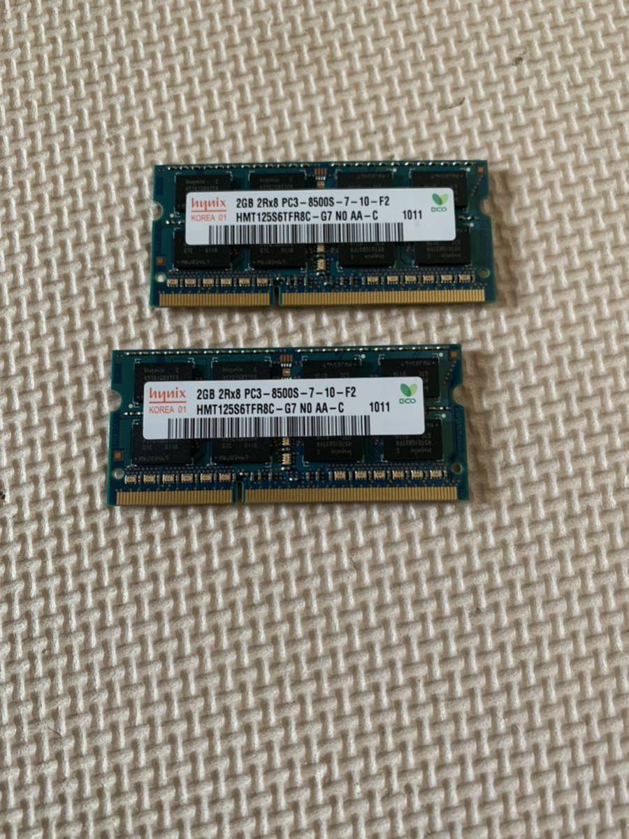 1）ノートパソコン用メモリ SO-DIMM DDR3-1066(PC3-8500S) 2GB×2枚 合計4GB 2Rx8 SKhynix_画像1