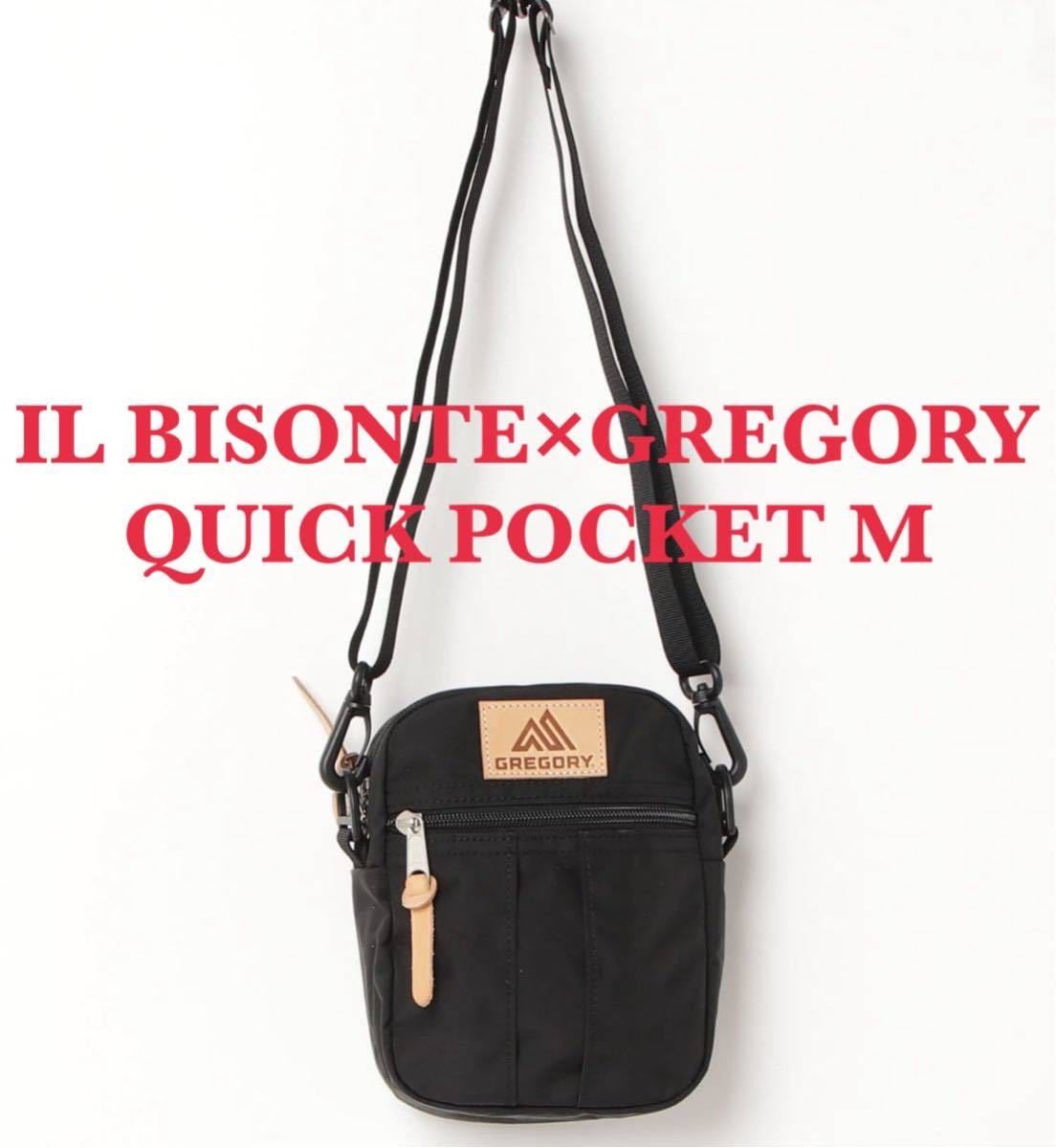 新品】IL BISONTE GREGORY QUICK POCKET M イルビゾンテ 新品】IL BISONTE GREGORY QUICK POCKET M イルビゾンテ
