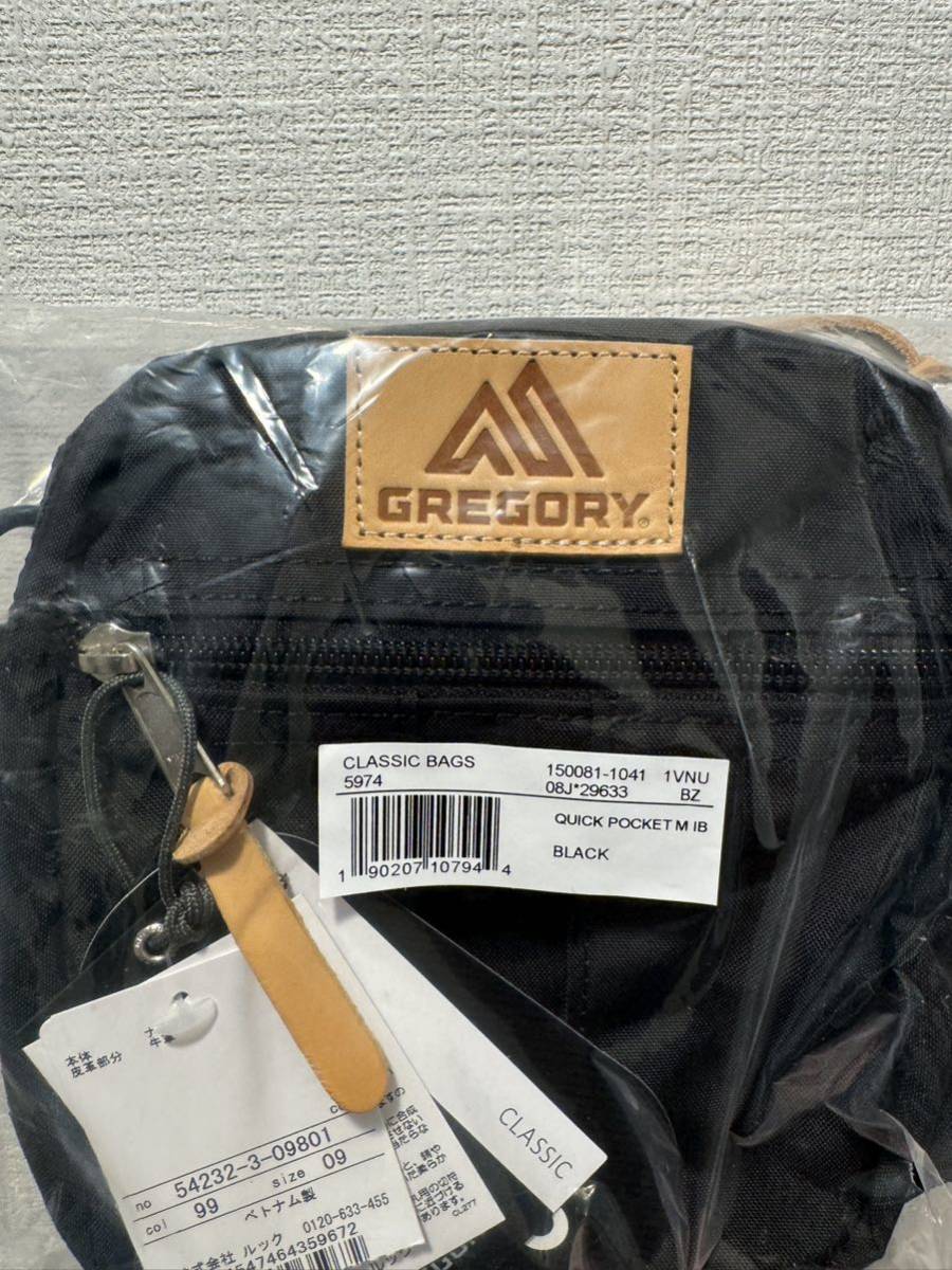 新品】IL BISONTE GREGORY QUICK POCKET M イルビゾンテ 新品】IL BISONTE GREGORY QUICK POCKET M イルビゾンテ