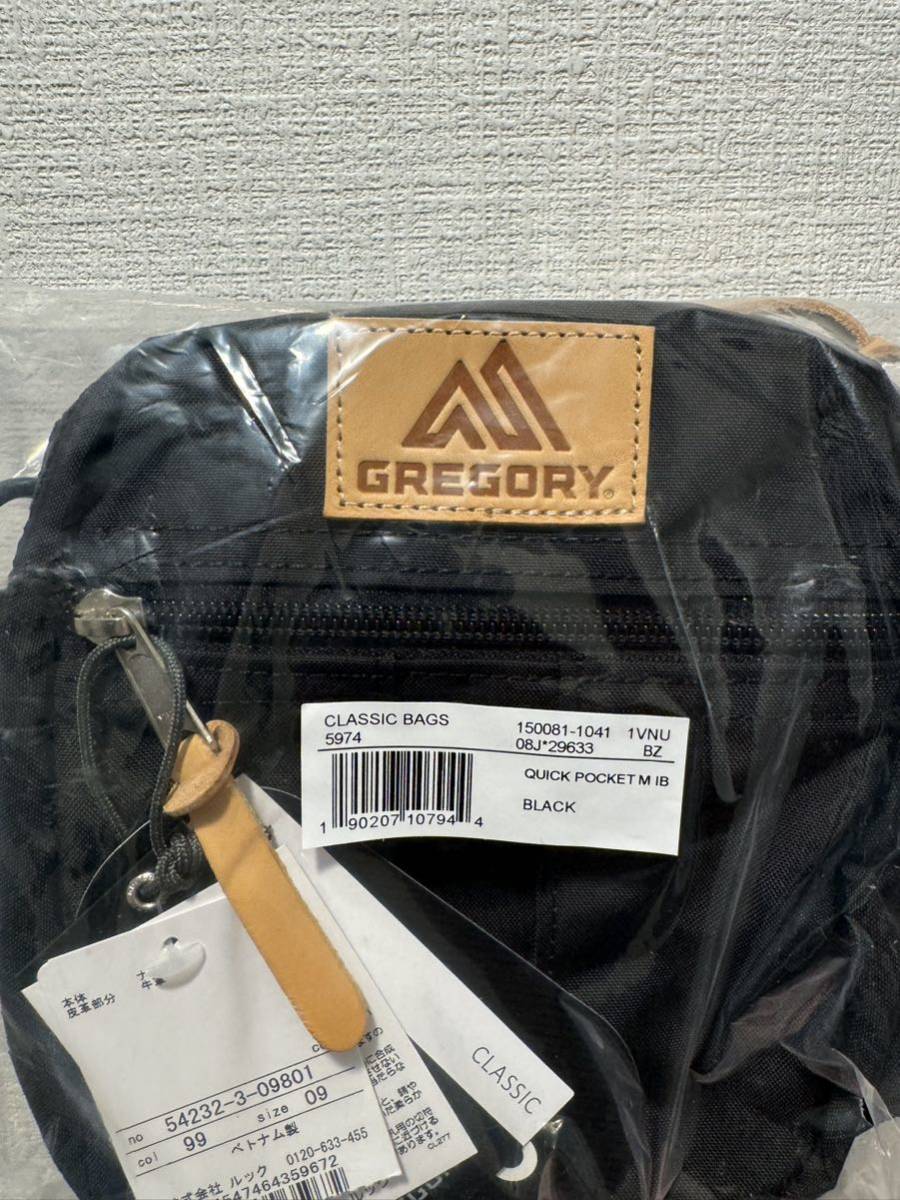 【新品】IL BISONTE GREGORY QUICK POCKET M イルビゾンテ グレゴリー クイックポケット_画像2