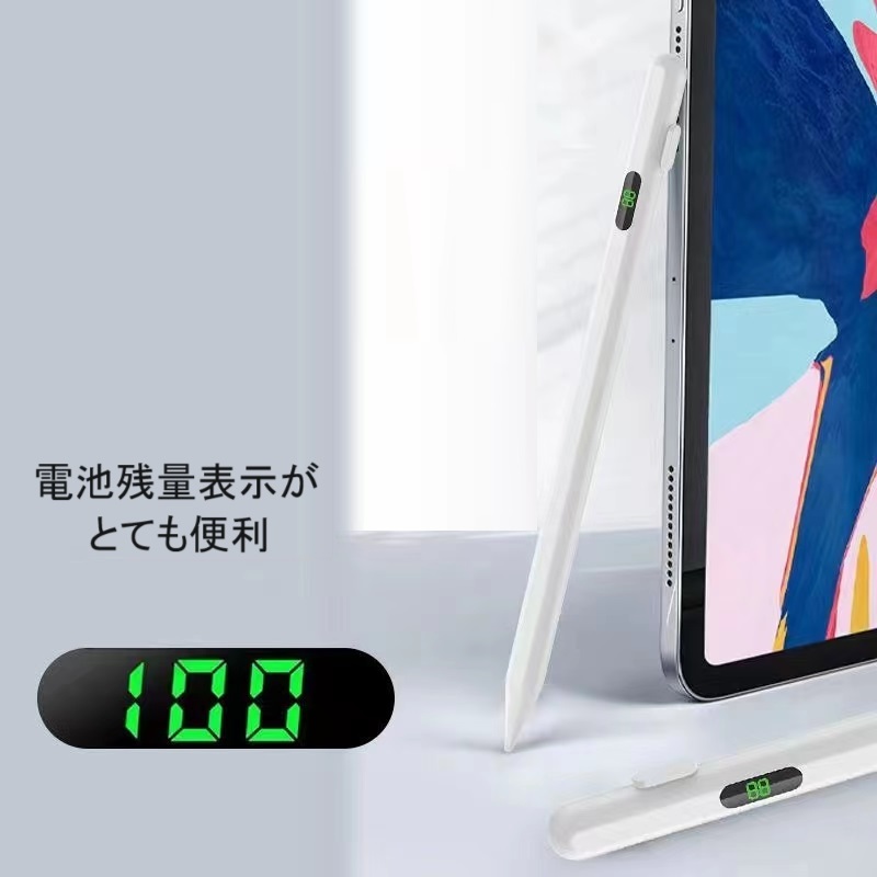 タッチペン スマホペン 極細 ペンシル タブレット ペン スタイラス イラスト iPhone iPad Android ギャラクシー 反応速い 第3_画像3