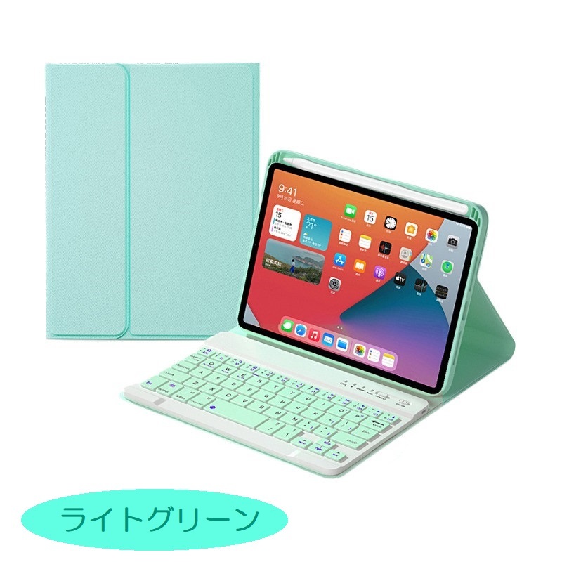 iPad キーボード ケース 10.2 10.5 第9世代 第8世代 第7世代 第3世代 Air3 Bluetooth ワイヤレス 薄型 取外し パステル HK102_画像8
